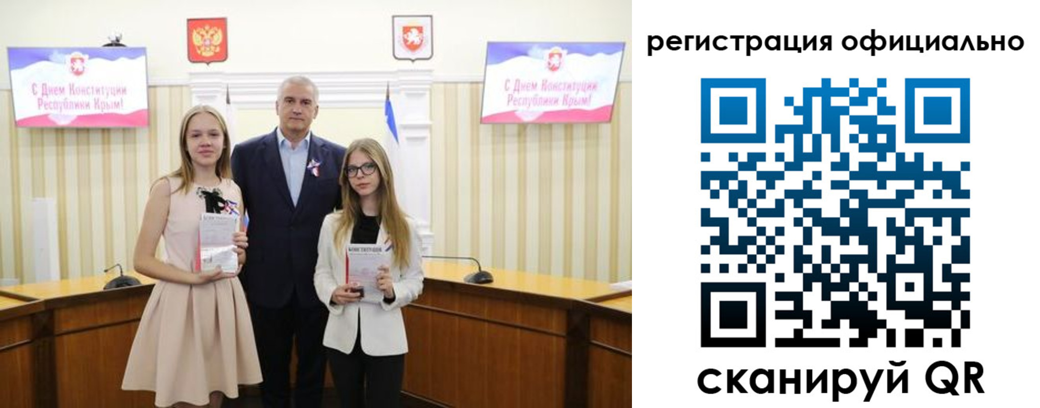 временная регистрация госуслуги в Вязьме